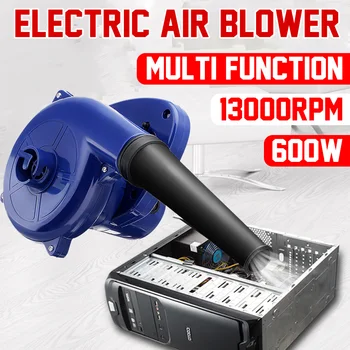 

600W 220V Electric Handheld Blower Vacuum Computer Cleaner Electric Industrial Air Blower Dust Blowing Dust Collector For Office