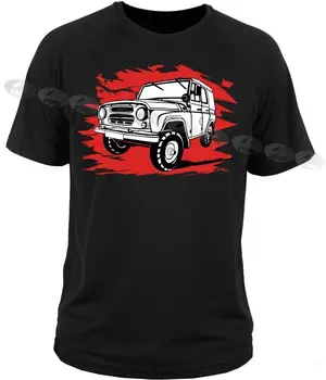 

T shirt t-shirt UAZ 469B offroad russian car