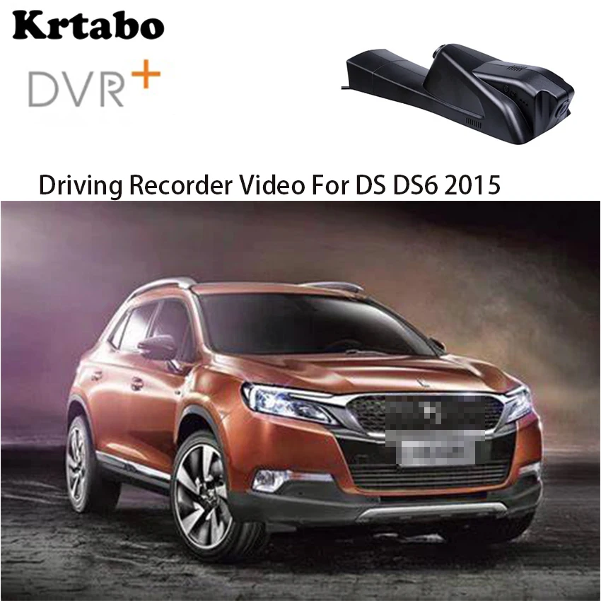 Автомобильный регистратор видео для DS DS6 2015 запись Dash камера Full HD 1080P ovatek 96658