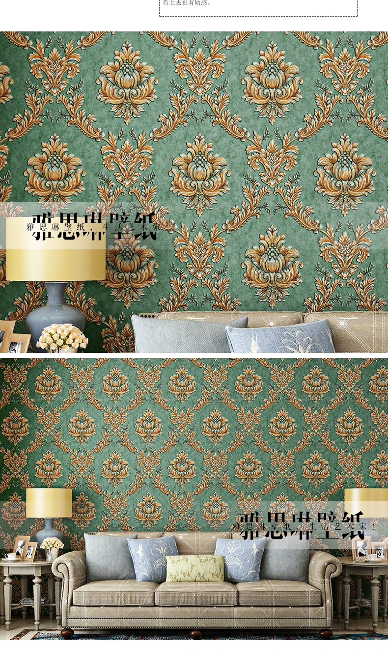High quality European Damascus wall paper 3D luxury living room bedroom home decor TV background non-woven wallpaper