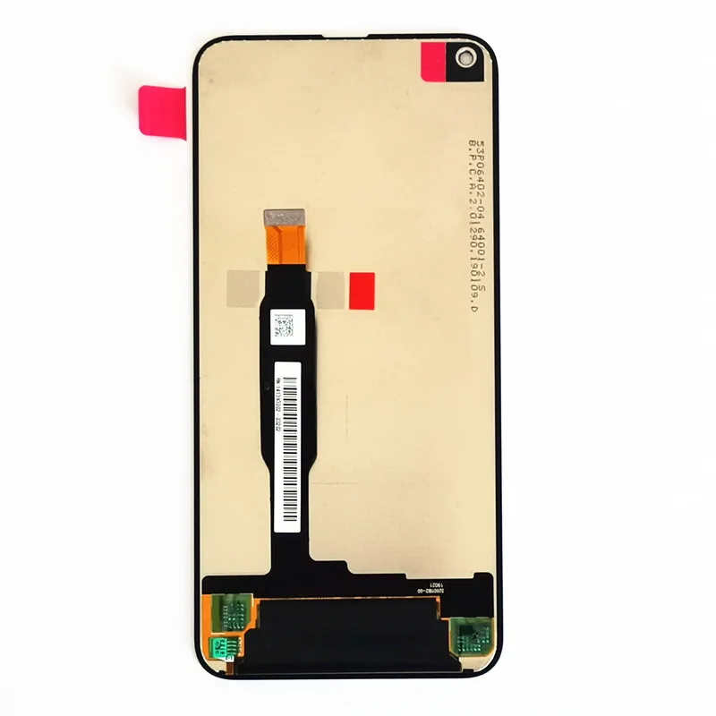 微信图片_20200814174727