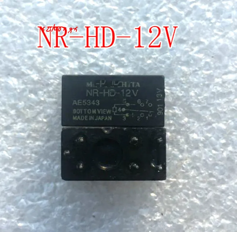 NR HD 12V AE5434 Relay 7 Foot 12V|Реле| |
