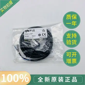

New original photosensor ZD-L09P discontinued Z3D-L09P