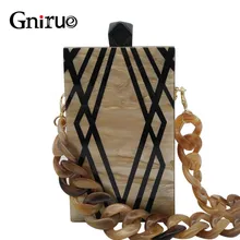 Модный дизайнерский акриловый женский кошелек с геометрическим принтом, вечерние клатчи, уникальные сумочки и сумочки