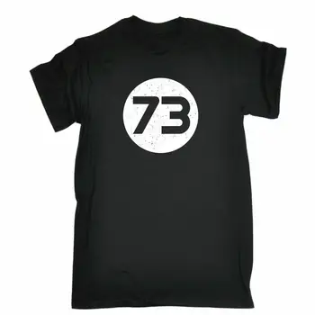 

73 MENS T SHIRT tee birthday fashion present fashion gift funny number