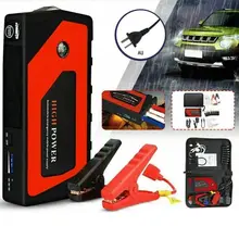 12V taşınabilir USB araç güç bankası otomatik acil başlangıç atlama marş voltaj regülatörü aşırı şarj koruması pil güçlendirici kelepçe