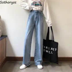 Джинсы женские длинные с карманами на молнии Ulzzang уличная одежда 2019 Новый корейский стиль Мода Высокая талия прямые женские s брюки шикарные