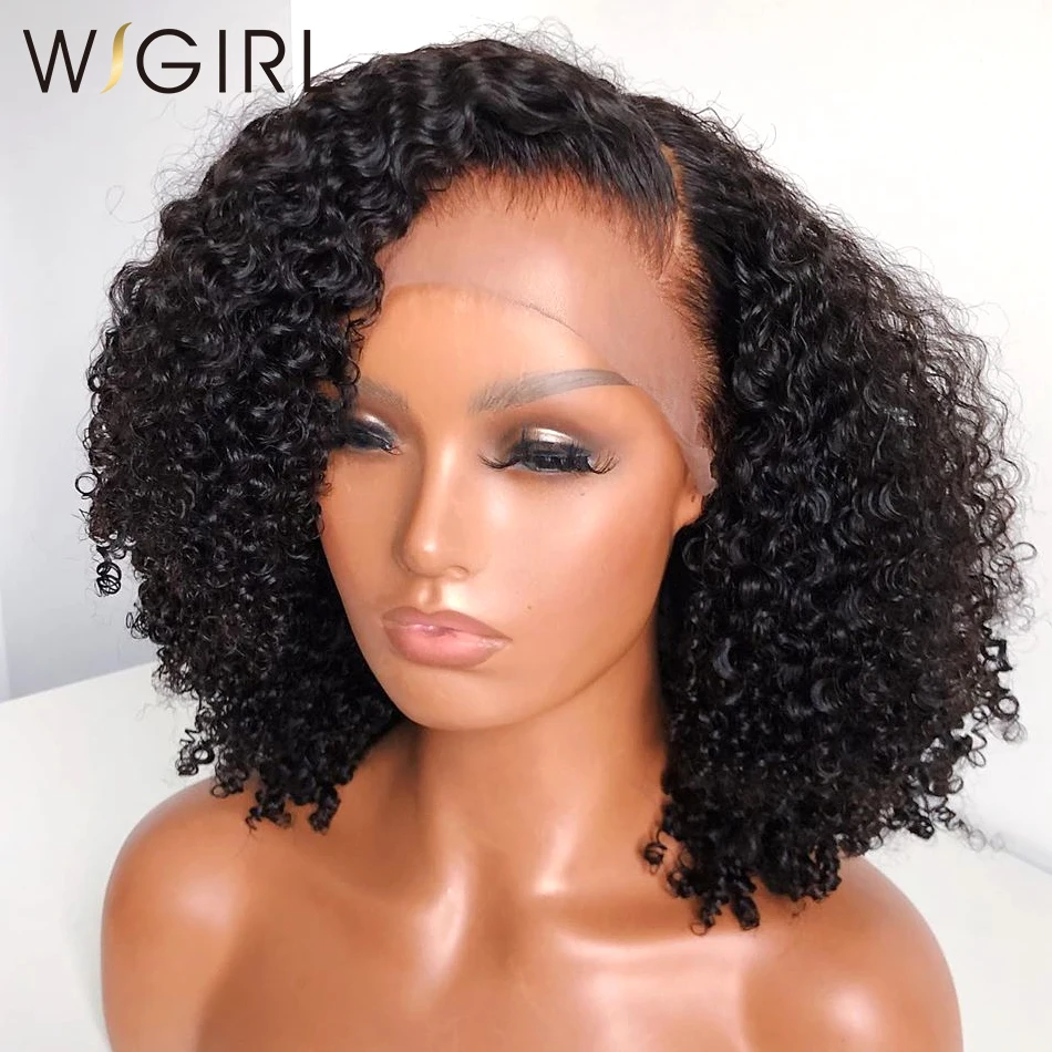 Wigirl малайзийские вьющиеся фронтальные человеческие волосы парики короткая