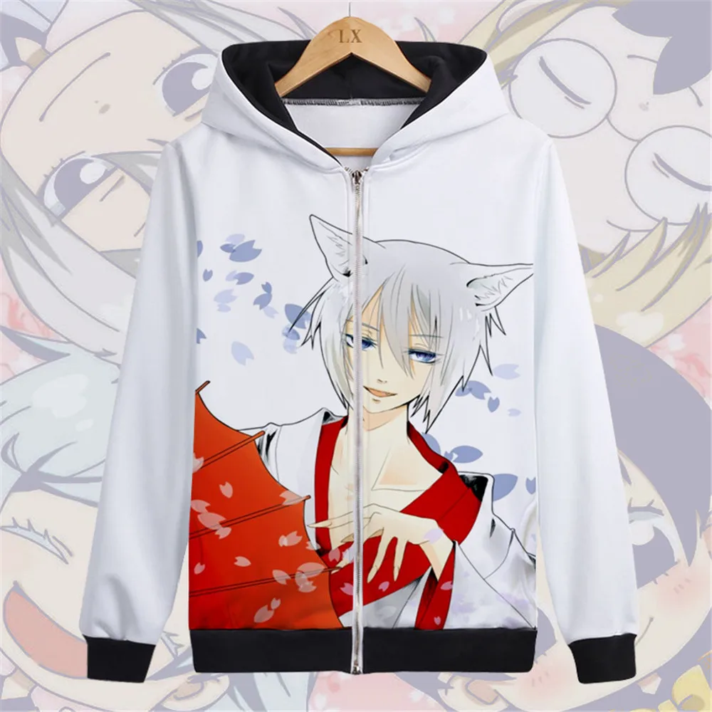 5269583262_1396529773