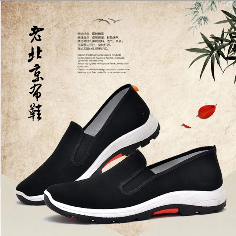 

Old Beijing Cloth Shoes Men's Slip-on Loafers Middle Aged And Elderly People Dad Casual Shoes Anti-slip Wear-Resistant Breathabl