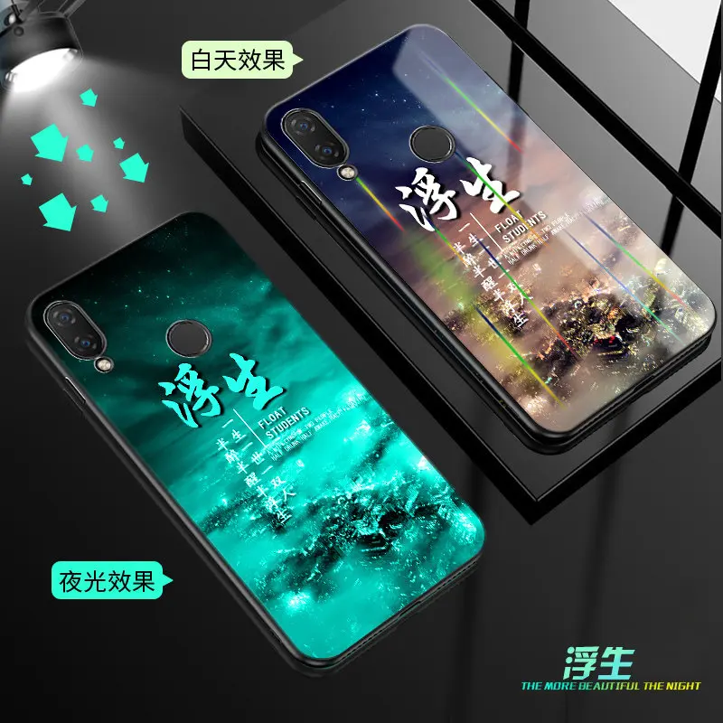 Светящийся чехол Aurora для huawei Nova 3 6," светящаяся задняя крышка из закаленного стекла для huawei Nova 3 Nova3 Крышка силиконовая сумка сотовый
