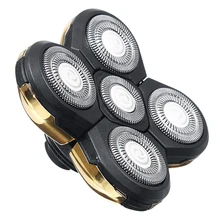 5 Heads Beard Cutter Replacement Blade Hair Razor Shaver Head Easy Install For Men Shavers Heads Accessories
