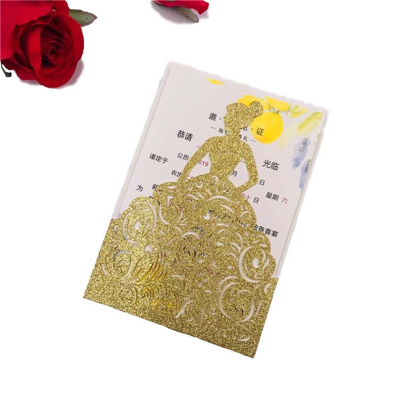10 шт. свадебные пригласительные открытки принцессы конверт с лазерной резкой Пригласительные открытки Quinceanera sweet 16 15 - Цвет: gold glitter