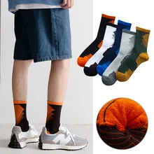 Winter socks middle tube men's cotton socks thickened loaf breathable warmth socks non-slip reinforcement sports basketball