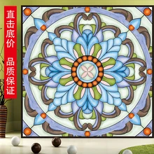 Витражная наклейка, Индивидуальный размер, статическая цепляющая тонировка-пленка, симметрия, калейдоскоп, смешанный цвет, украшение для дома, 50 см x 100 см