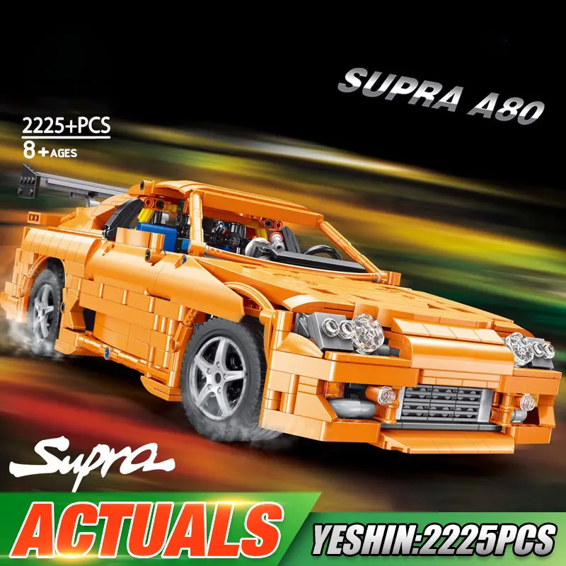 Yeshin QC018 The 1:12 Toyota Supra A80 Racing Car
