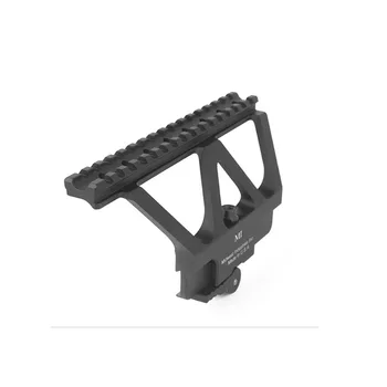 

Hot Sale SVD Quick Release M1 Side Rail Metal A Quick Release K Type Bracket Rail 20mm Lateral Installation
