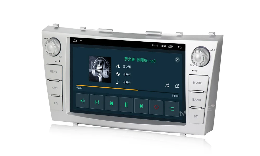 Excellent MEKEDE DSP 2Din car Multimedia player for Toyota Camry 7 40 50 2006-2011 car dvd gps player radio cassette wifi RDS 7