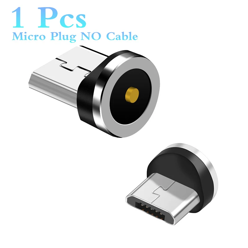 Магнитный штекер Micro USB/C type/8 pin/lighting adapter usb-штекер для магнитного кабеля с круглой головкой(только магнитный штекер