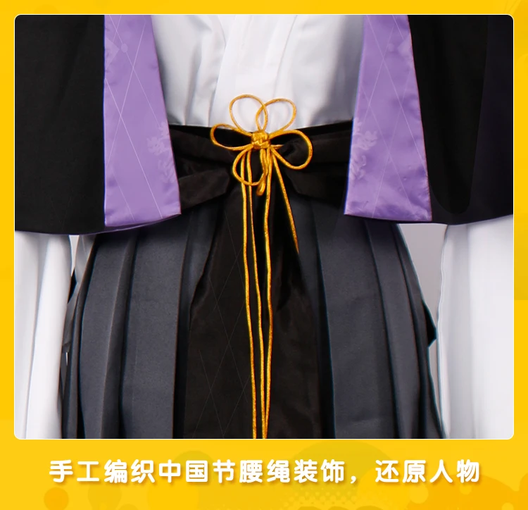 Division Rap Battle Hypnosis Mic Yumeno Gentarou Cosplay Costume Halloween Uniform Cloak+Shirt+Pants+Belt S-XXXL