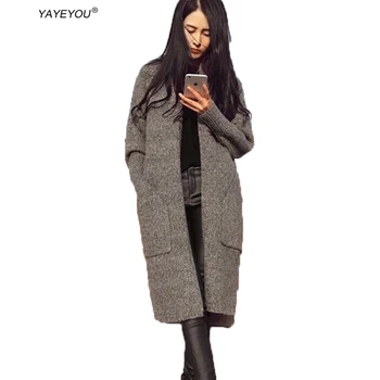 

YAYEYOU warm spring and autumn winter long sweater cardigan oversized loose convenient shape slim cotton grey coat beautiful