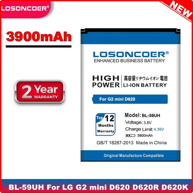 LOSONCOER 3600 мАч BL-59UH батарея высокого качества для LG G2 Mini D620 D620R D620K L65 D285 D618 D315 F70 D410 |