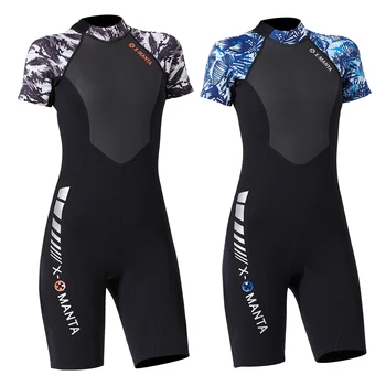 

1.5mm Neoprene Women Short Sleeve Wetsuit, One Piece Scuba Jumpsuit Suitable for Diving Spearfishing