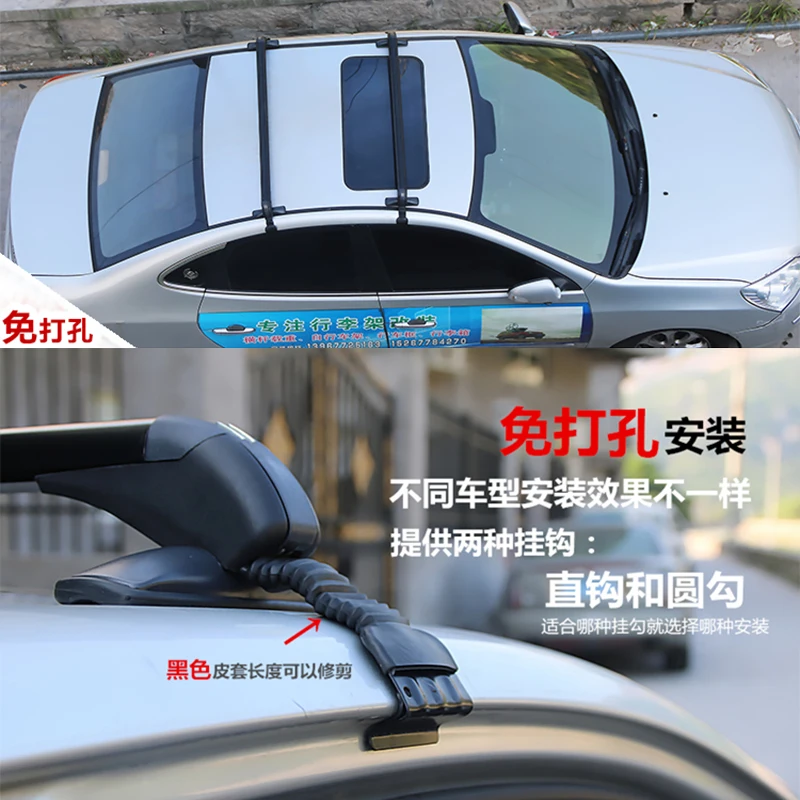 Автомобильная багажная полка Полка на крышу для CHANGAN Linmax MVP 2017 2019 2020 нагрузка 150 кг