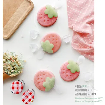 

he Strange New Creative Ice Cubes Manufacturers Direct Selling LOGO