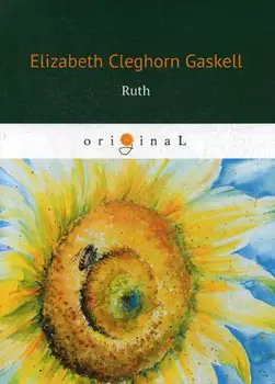 

Foreign languages Gaskell E.C. Ruth cover soft 16 +
