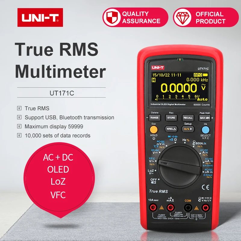 UT171C Ультрапортативный Промышленный Цифровой мультиметр RMS измерение