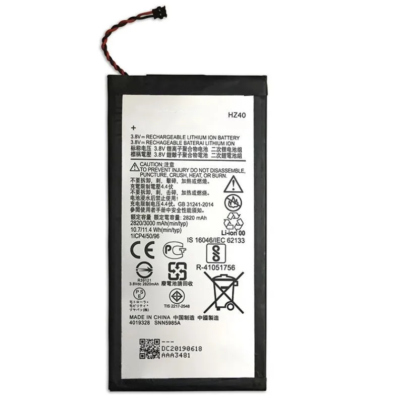 Xt1710 09 аккумулятор Xt1710 09 аккумулятор