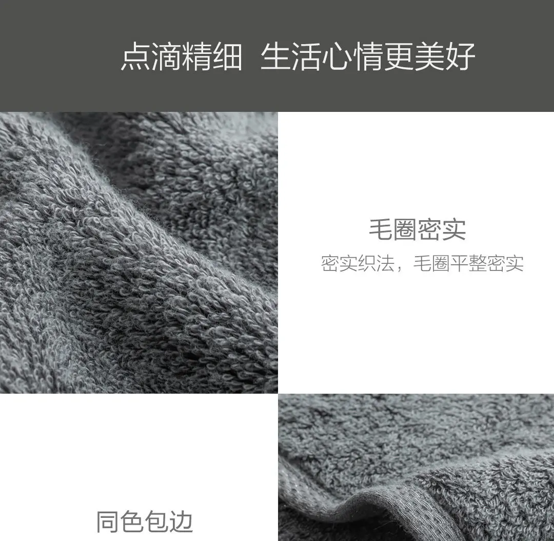 Xiaomi comoiving полотенце черное научная технология Серебряное волокно антибиотик полотенце Xiomi умный дом мягкое полотенце 34 × 76 см антибактериальное