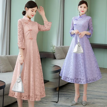 

Asian Chinese modern style evening Cheongsam qipao dresses