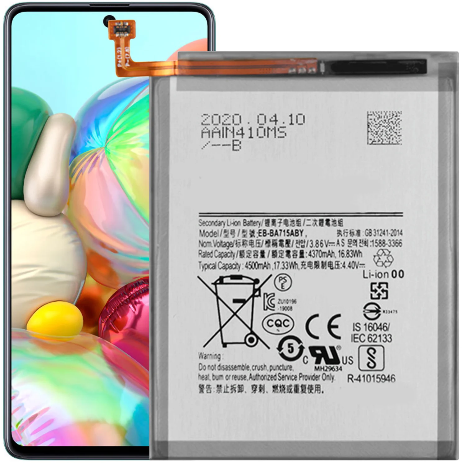 Аккумулятор T4450E для Samsung Galaxy Tab 3 8 0 SM-T310 T311 T3110 T315 сменная запасная деталь ремонта |