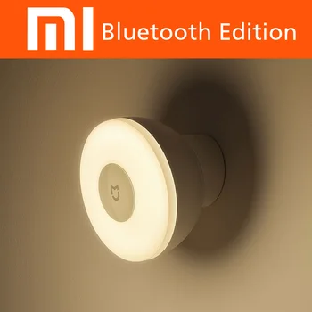 

XIAOMI Mijia Night Light 2 bluetooth version Adjustable Brightness Infrared Smart Human Body & light sensor work with mijia app