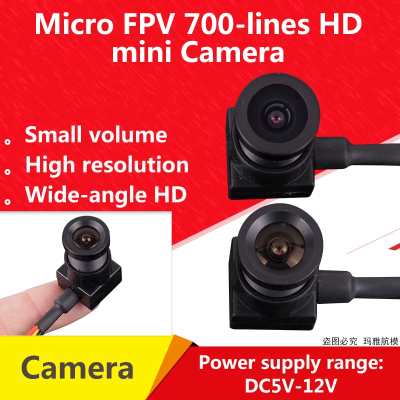 Миниатюрная широкоугольная камера 9g cz2.8/3 6 мм FPV HD 700 TVL многоосевая пересекающая