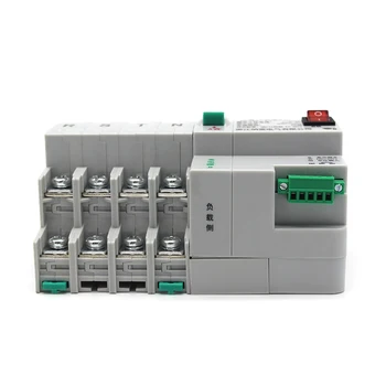 

Portable Safe Switch Impetus Without Blackout 2P/3P/4P 100A 230V/400V 50/60HZ Double Impetus Source Auto-Switch
