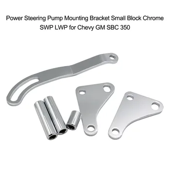 

Small Block Chrome Saginaw Power Steering Pump Mounting Bracket For Chevy Durable Mounting Bracket Sturdy Mounting Bracket