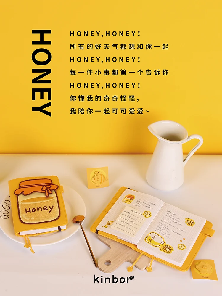 

Kinbor Hand Notebook Creative Tent Set Gift Box Honey Cute Girl Heart Diary Record Account Female Student Gift