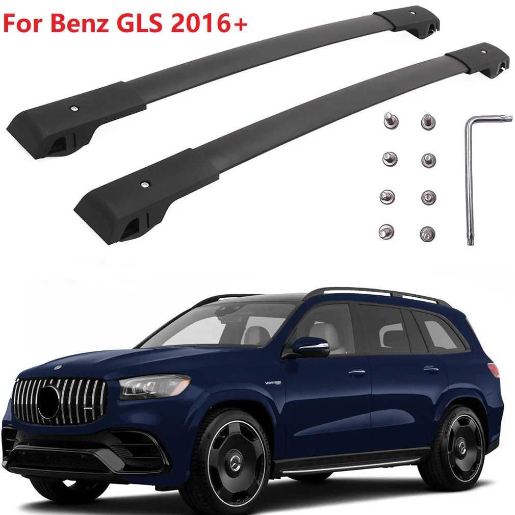 Автомобильные аксессуары для Mercedes Benz GLS calss GLS450 GLS550 GLS580 GLS63 2016-2021 багажник на крышу