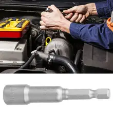 Набор инструментов магнитная шестигранная розетка Универсальная Затемняющая поверхность обработанная высокочастотная закаленная розетка ручные инструменты