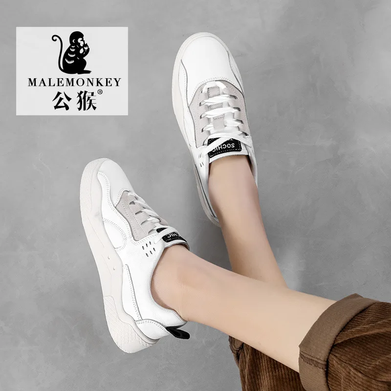 

Males Casual Board Shoes Women's 2019 Spring New Style Korean-style White Shoes Genuine Leather Flat Online Celebrity Sports Sho