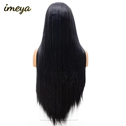 Imeya синтетический парик на кружеве для женщин черный цвет шелковистые длинные парики Высокая температура бесклеевой Косплей парики - Цвет: # 1B