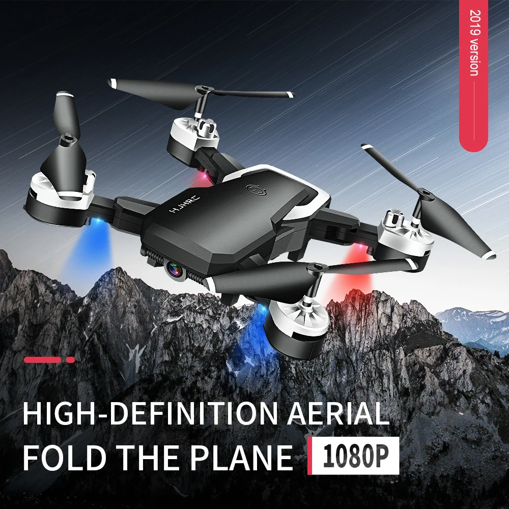 

720P/1080P HD Camera Foldable Quadcopter Long Battery Life Drone Accessory Built-In Battery Kid Children Toys