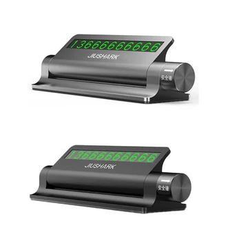 

JIUSHARK Car Parking Card Aluminum Stop Sign Move Phone Number Card Temporary Stop Moving Display Plate Luminous