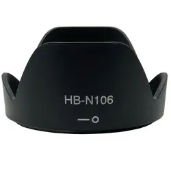 18-55 мм реверсивный бленда объектива лепестки типа VR F/3,5-5,6G D3400 пластик D3300 черная камера надежно для Nikon AF-P