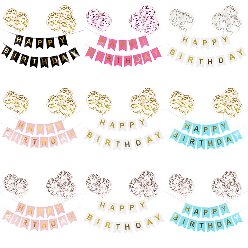 

1set Happy Birthday Banner Confetti Balloon Decor Girl Boy Children Kids Birthday Supplies Party Decoration Accessories
