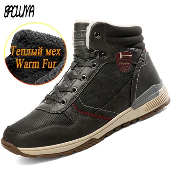 

Fashion Men's Winter Boots Plush Warm Man Snow Boots Outdoor Winter Sneakers Waterproof Cashmere Keep Warm Male Ankle Boots