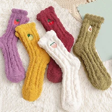 1 пара, женские кашемировые носки, милые плюшевые, сохраняющие тепло, для сна, домашние, для девушек, забавные носки, коралловые, пушистые, теплые, Sokken meias